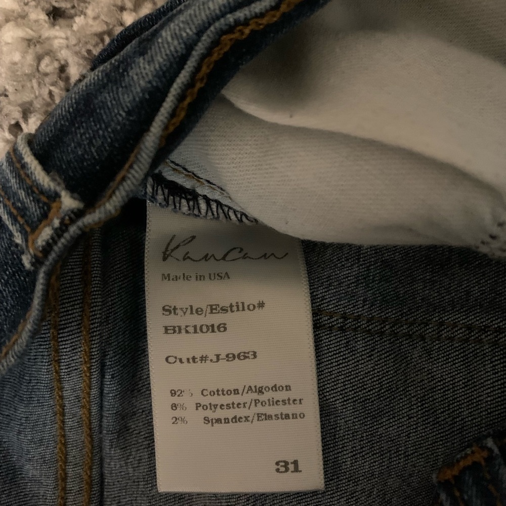 Kancan shorts - Picture 2 of 5